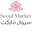 Seoul Market logo