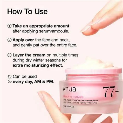 Anua Peach 77 Niacin Enriched Cream 50ml