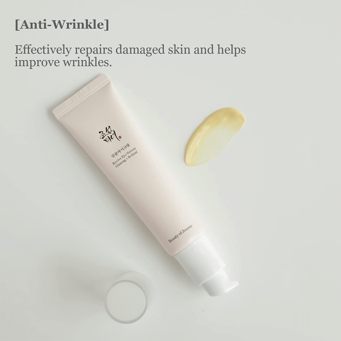 Beauty of Joseon Revive Eye Serum: Ginseng + Retinal 30ml